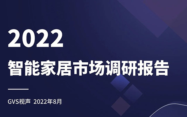 报告！深扒数据，终于知道大家想要的海洋之神8590cm登陆通道长啥样