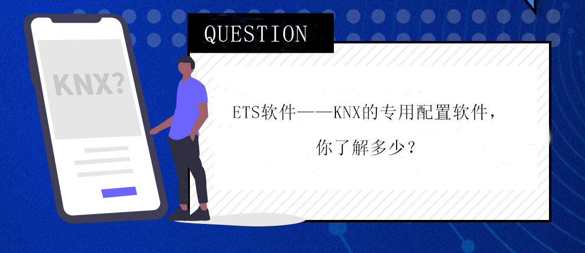 KNX海洋之神8590cm登陆通道