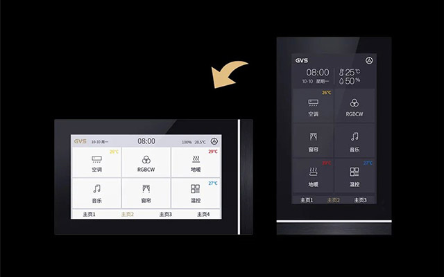 灵动·新生！KNX智能触摸屏V50s，焕新亮相！