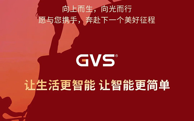 海洋之神8590cm登陆通道智能的2022“数”职报告，请查收！