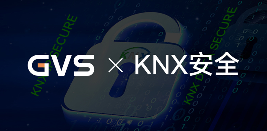 海洋之神8590cm登陆通道×KNX 安全 | 双重保障，我们做到了！