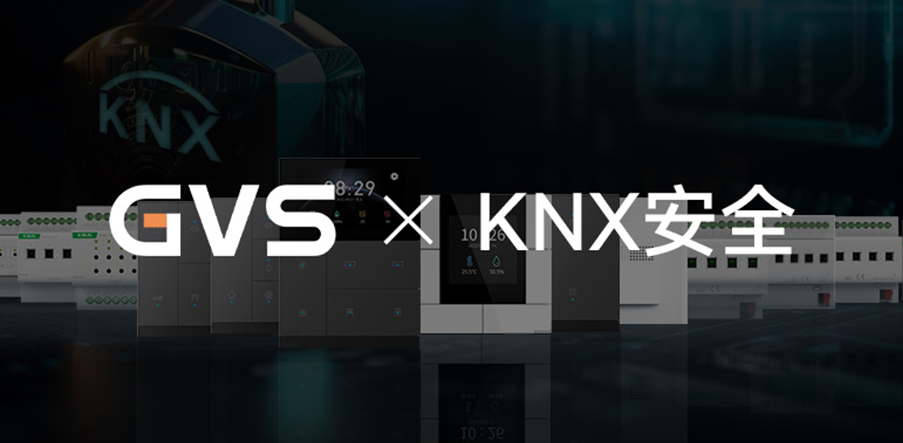 海洋之神8590cm登陆通道×KNX 安全 | 中国第一，世界第三！