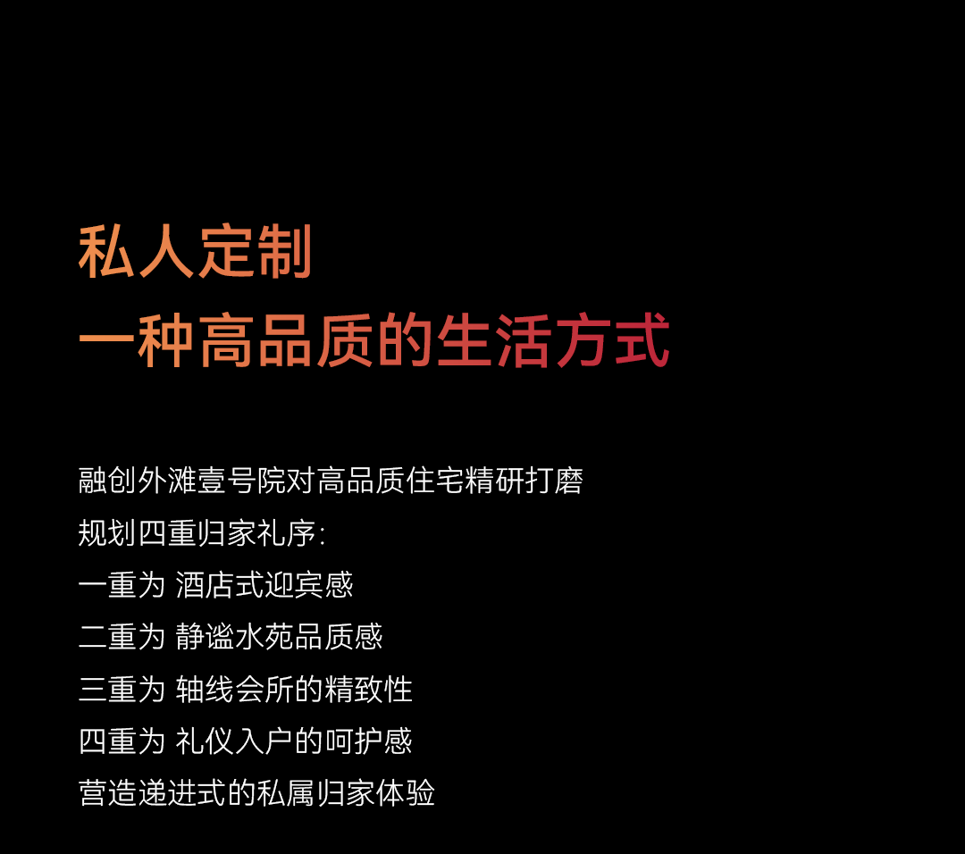 海洋之神8590cm登陆通道海洋之神8590cm登陆通道解决方案