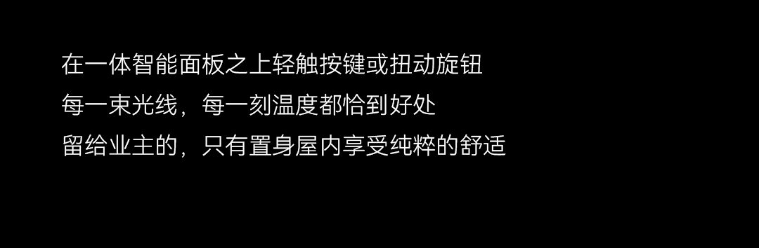 海洋之神8590cm登陆通道海洋之神8590cm登陆通道解决方案